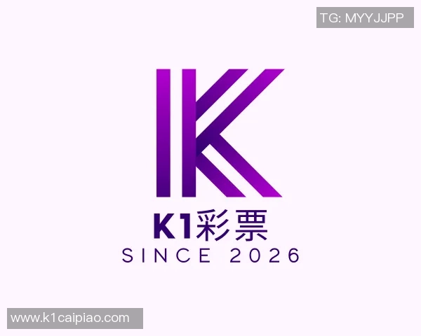 世界杯比分丹麦与爱尔兰足球赛胜负分析及预测展望